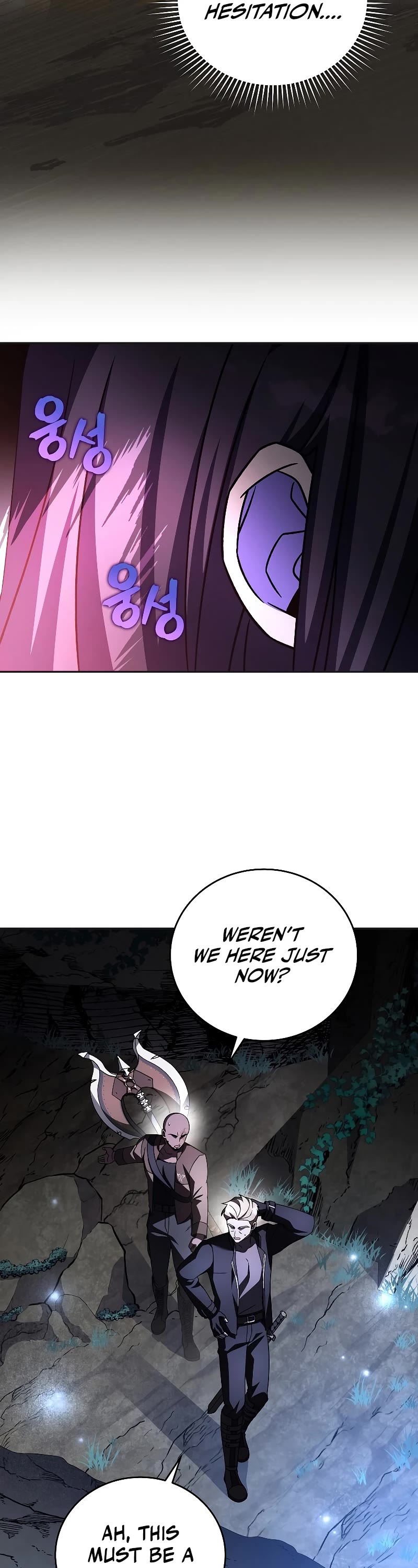 Read The Novel’s Extra EN Manga Online