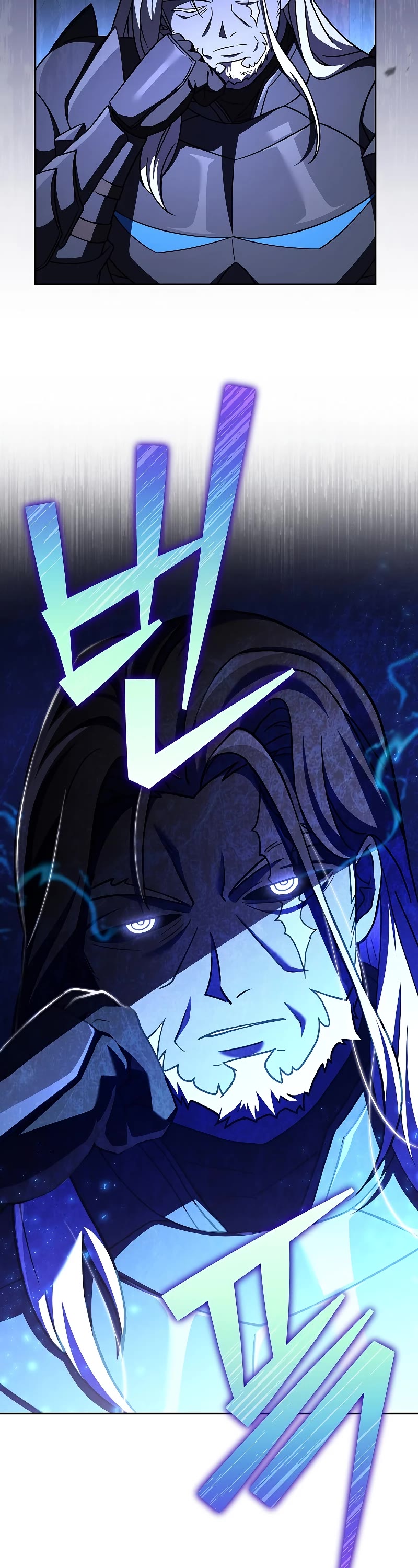 Read The Novel’s Extra EN Manga Online