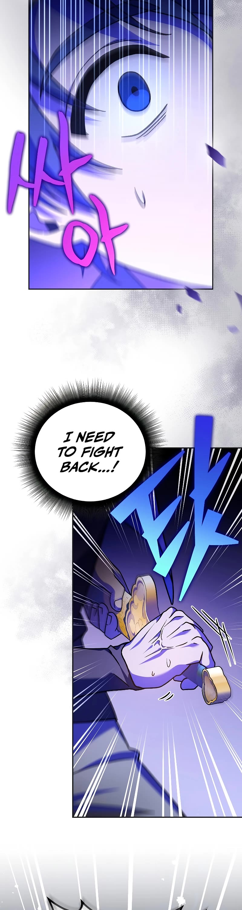 Read The Novel’s Extra EN Manga Online