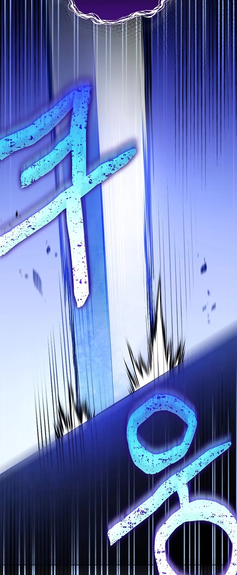 Read The Novel’s Extra EN Manga Online
