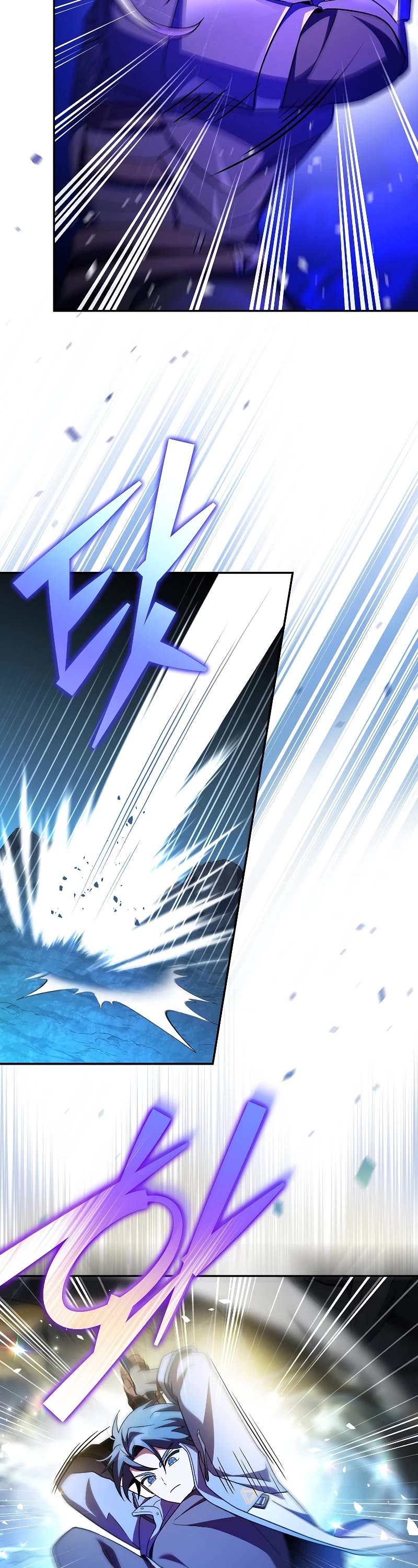 Read The Novel’s Extra EN Manga Online