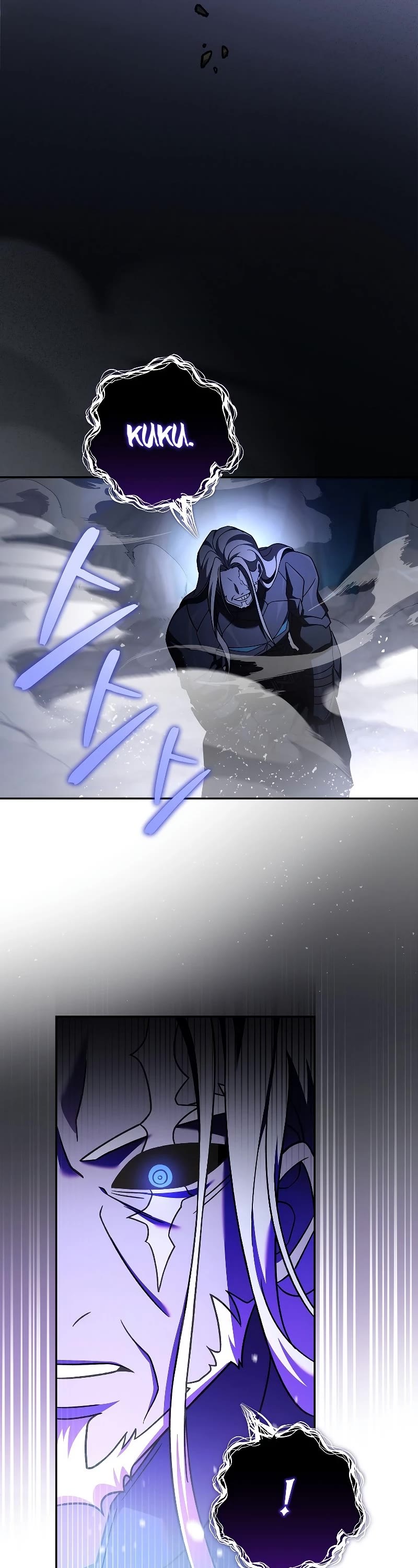 Read The Novel’s Extra EN Manga Online