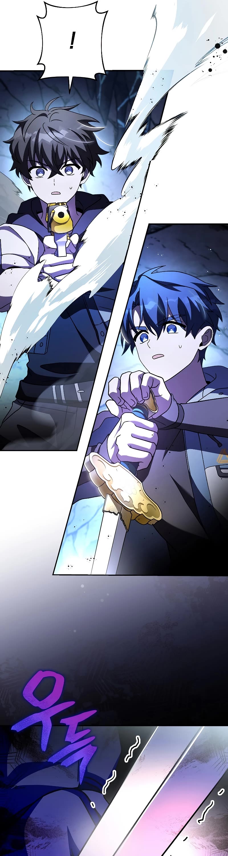 Read The Novel’s Extra EN Manga Online