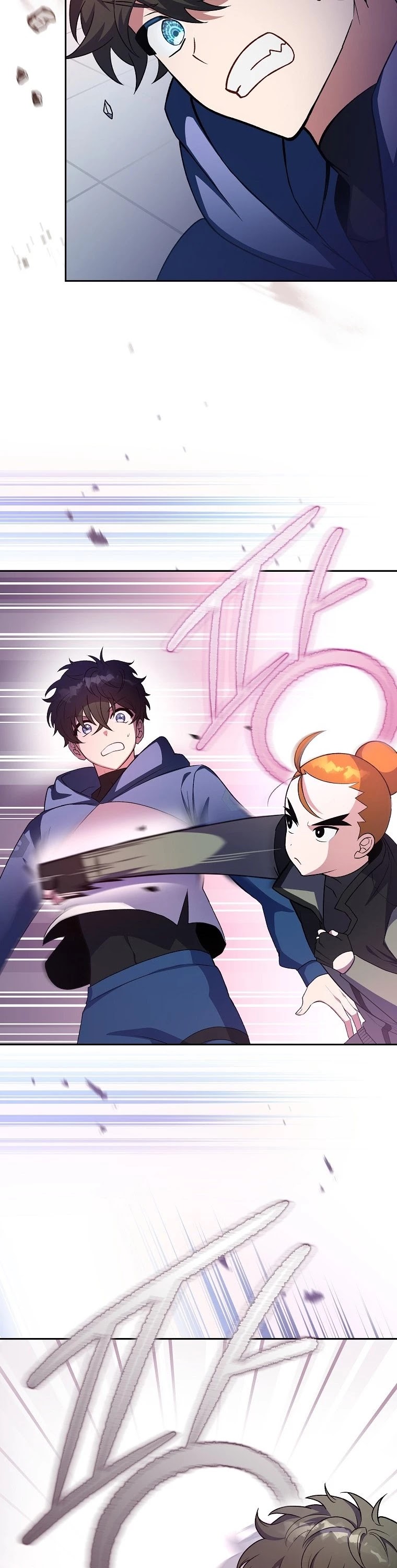 Read The Novel’s Extra EN Manga Online