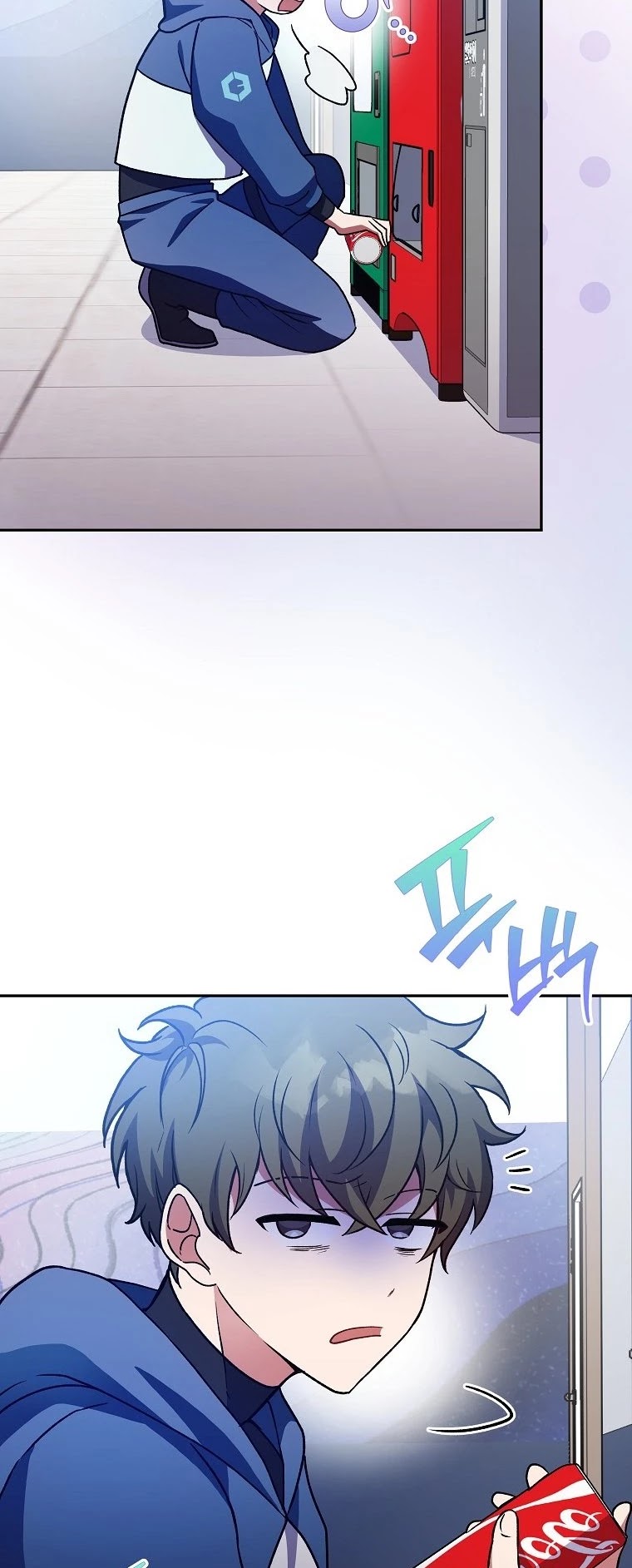Read The Novel’s Extra EN Manga Online
