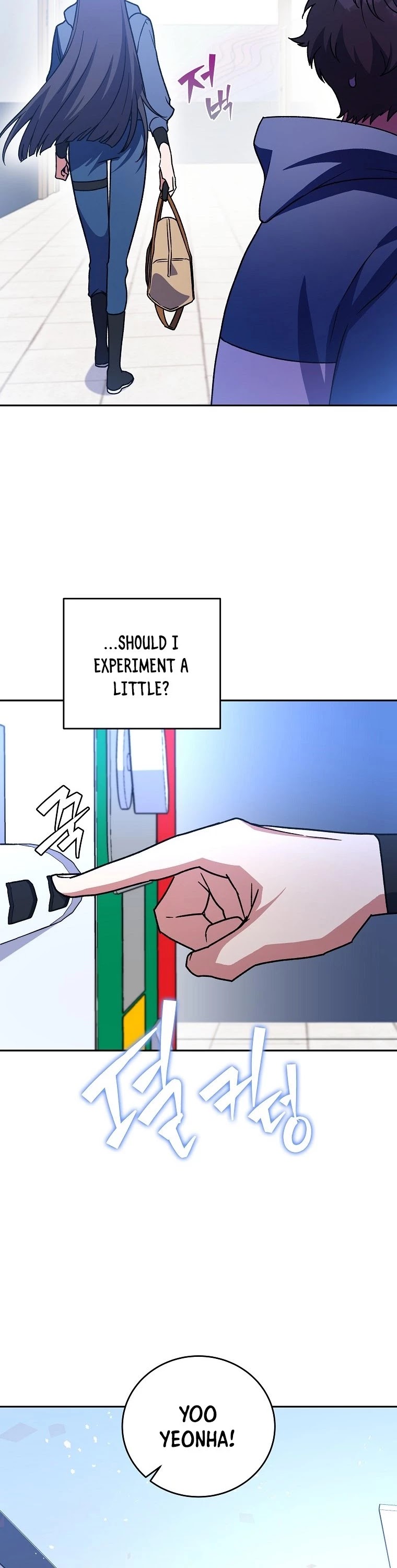Read The Novel’s Extra EN Manga Online