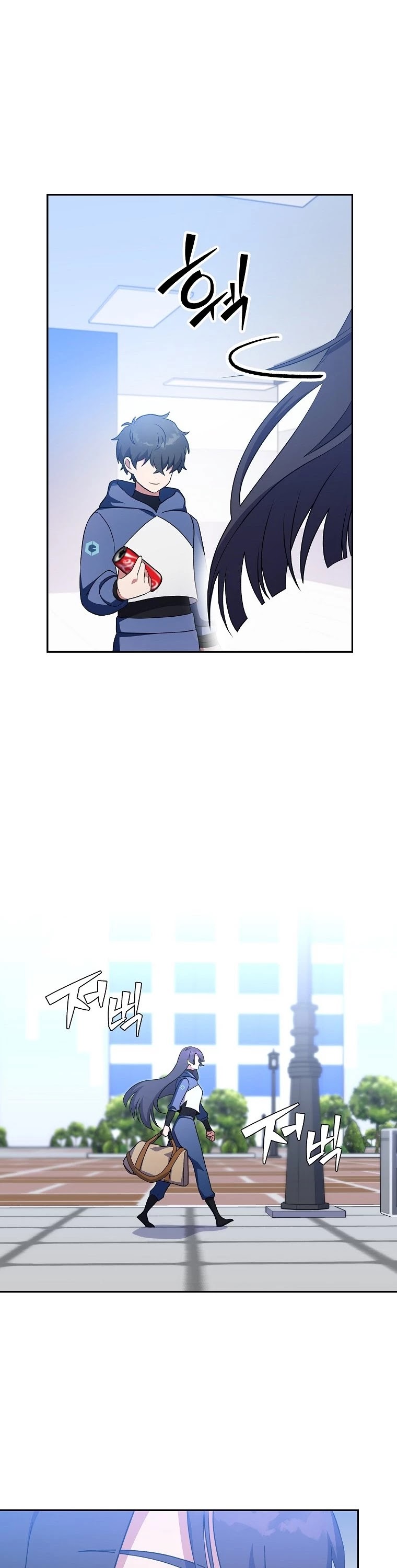 Read The Novel’s Extra EN Manga Online