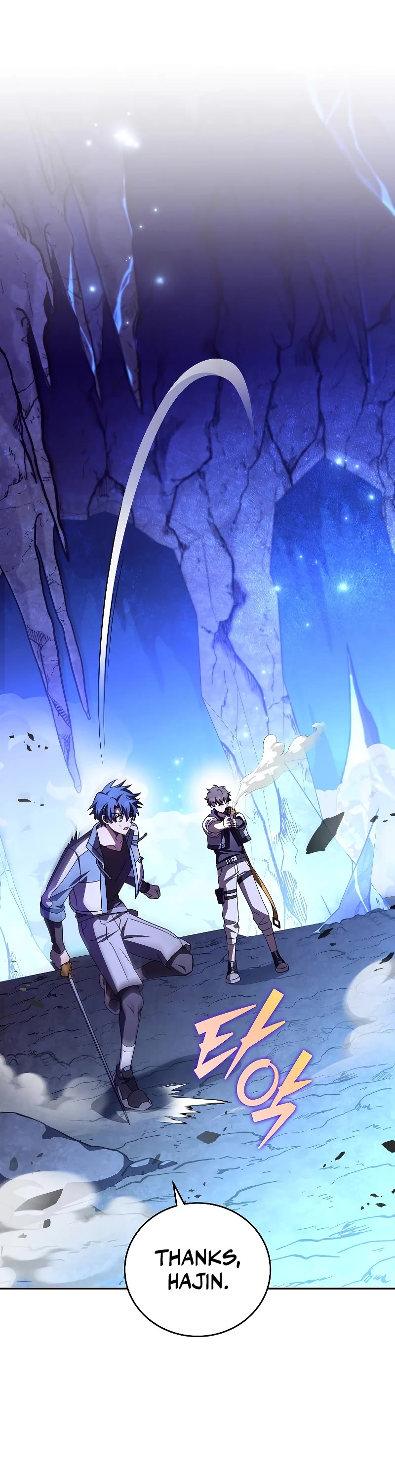 Read The Novel’s Extra EN Manga Online