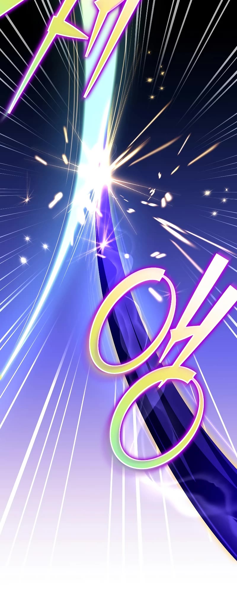 Read The Novel’s Extra EN Manga Online