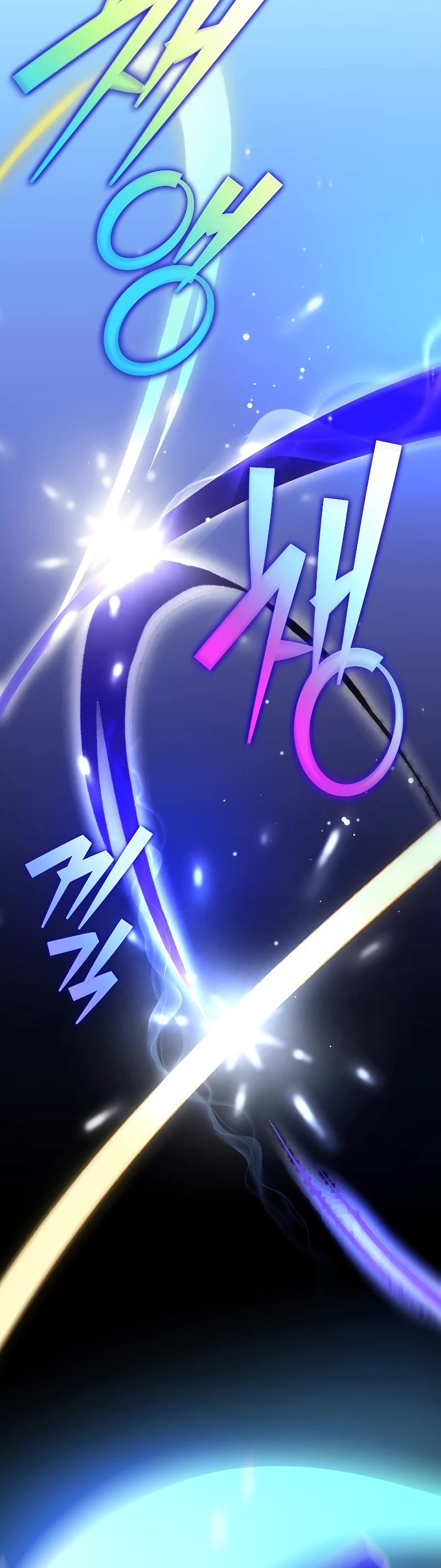 Read The Novel’s Extra EN Manga Online
