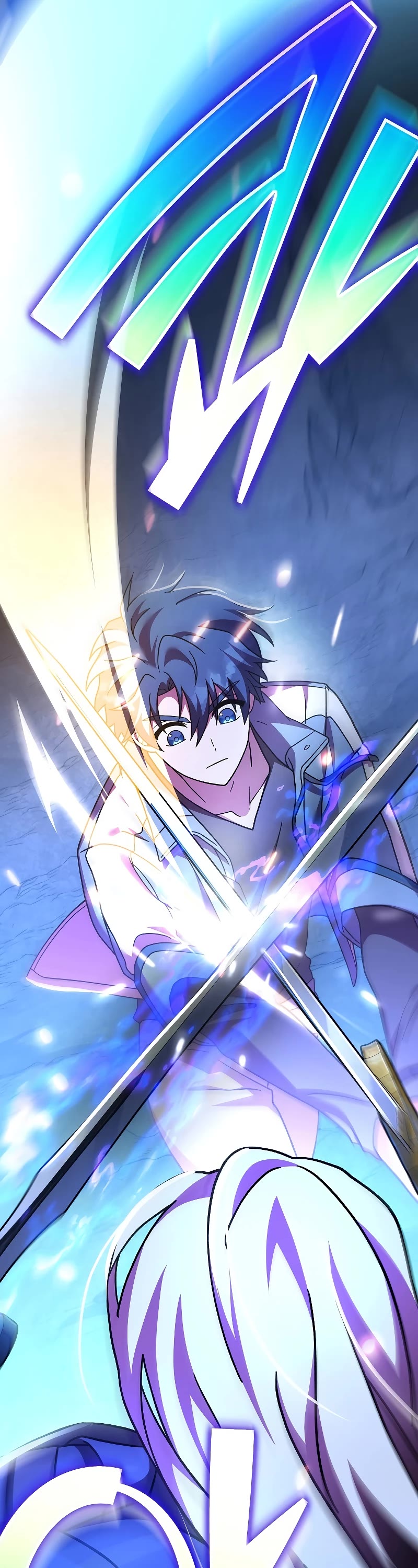 Read The Novel’s Extra EN Manga Online