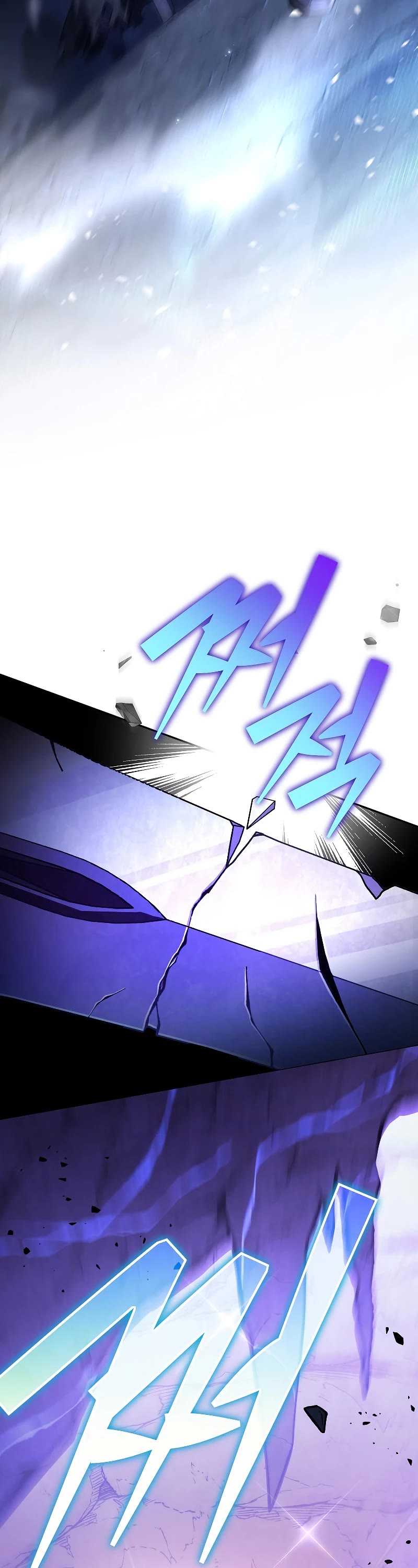 Read The Novel’s Extra EN Manga Online