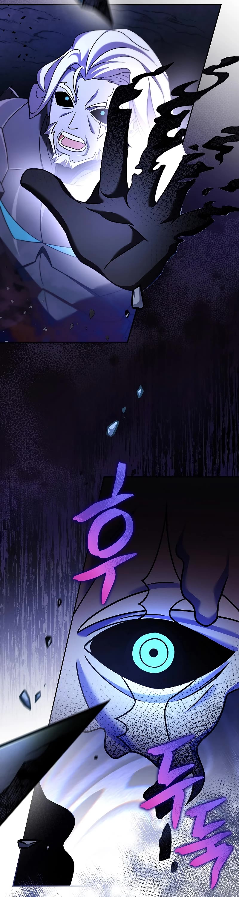 Read The Novel’s Extra EN Manga Online