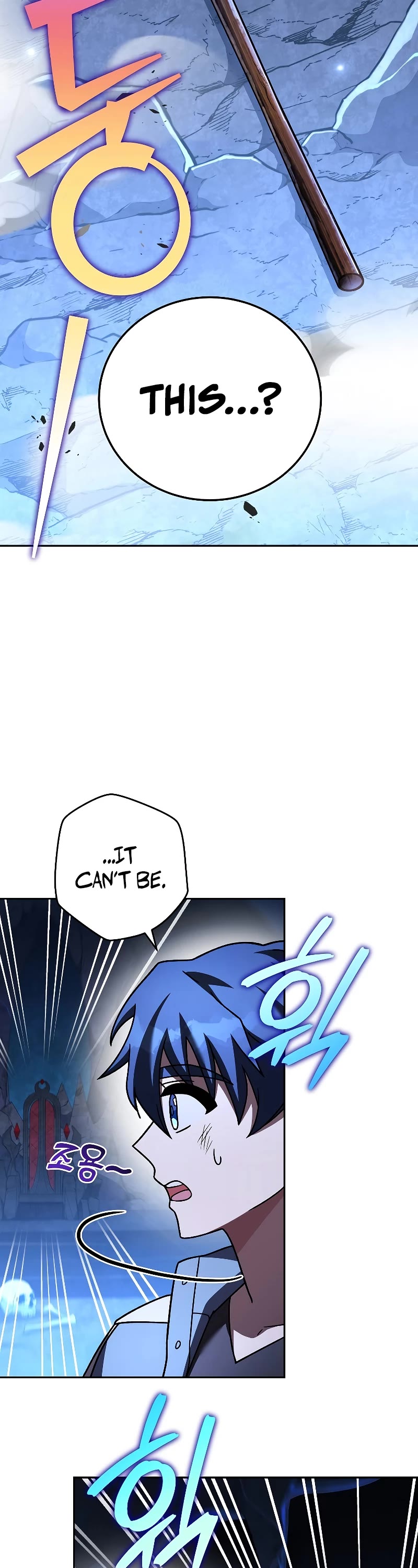 Read The Novel’s Extra EN Manga Online