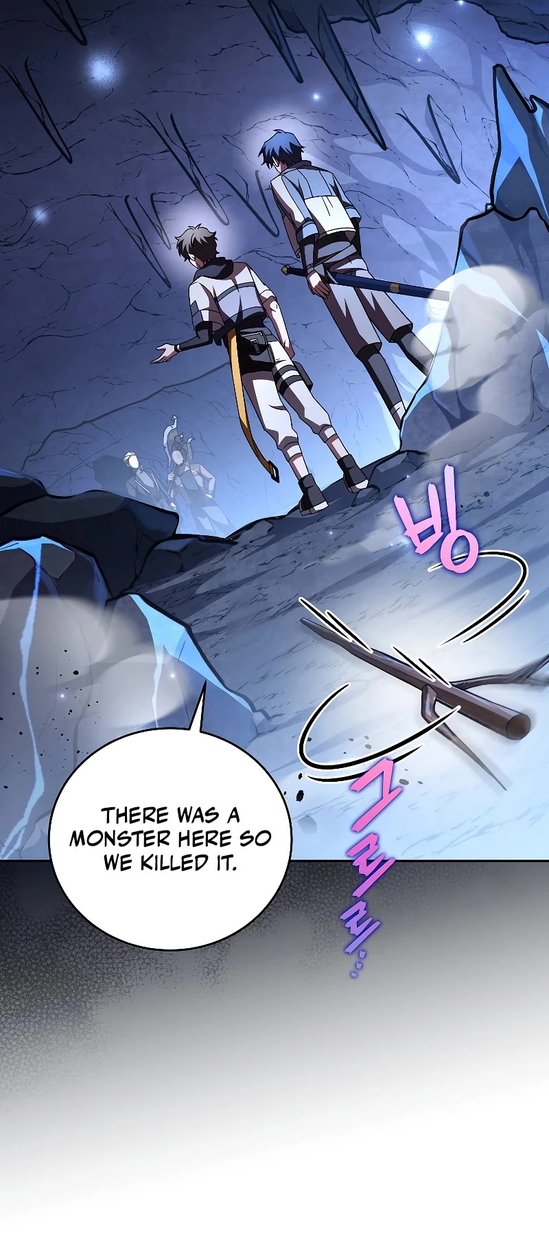 Read The Novel’s Extra EN Manga Online