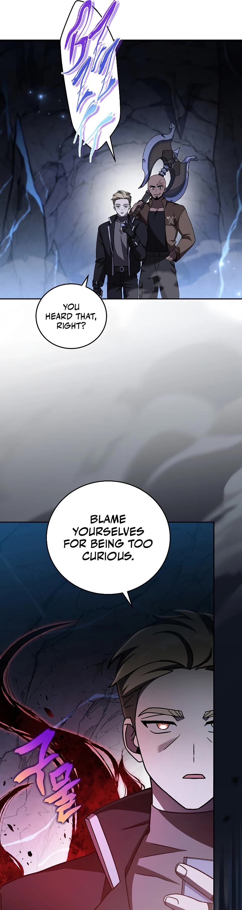 Read The Novel’s Extra EN Manga Online