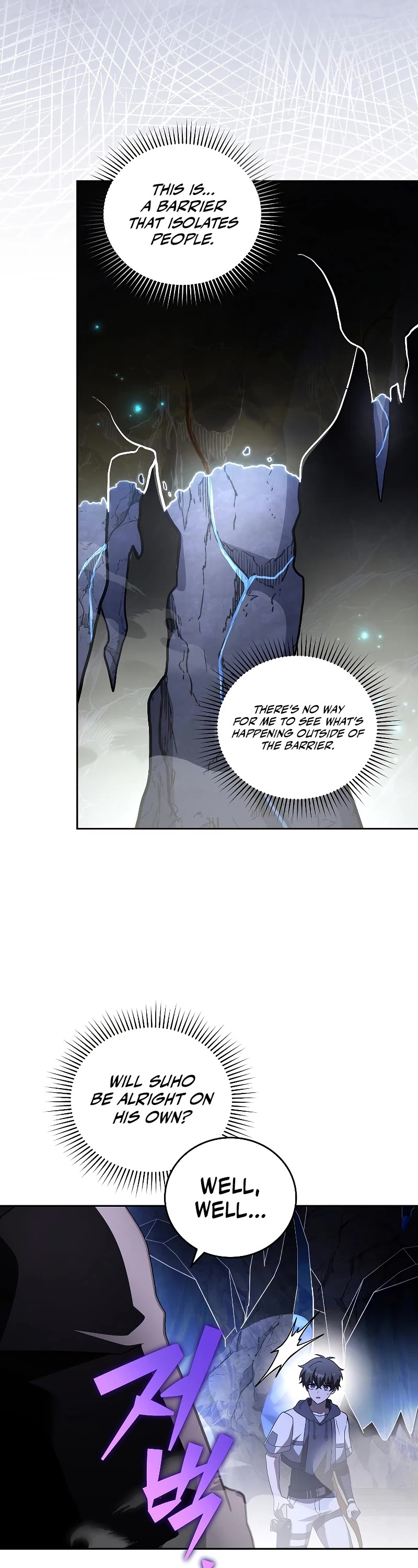 Read The Novel’s Extra EN Manga Online