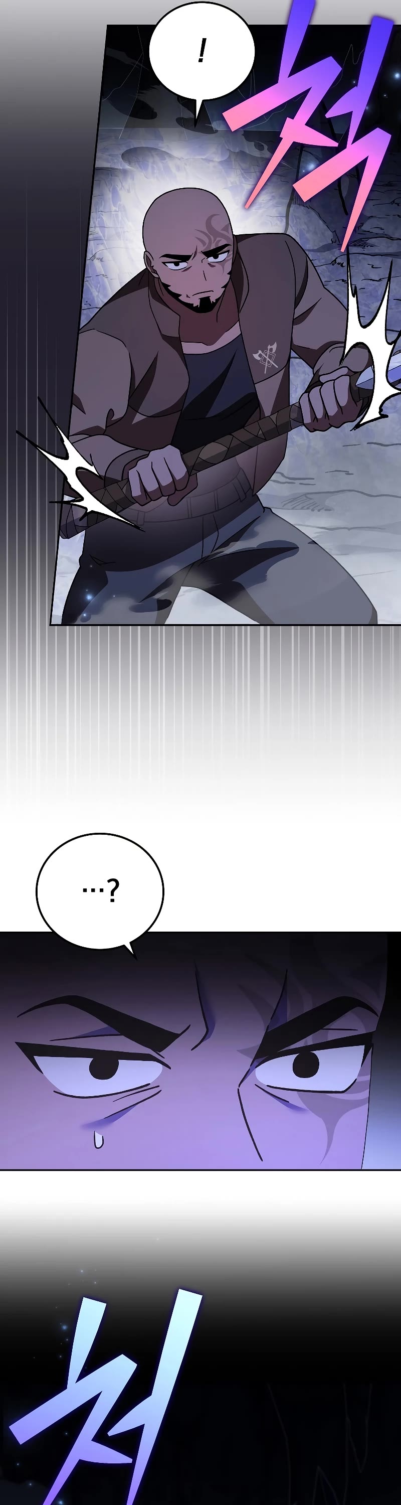 Read The Novel’s Extra EN Manga Online