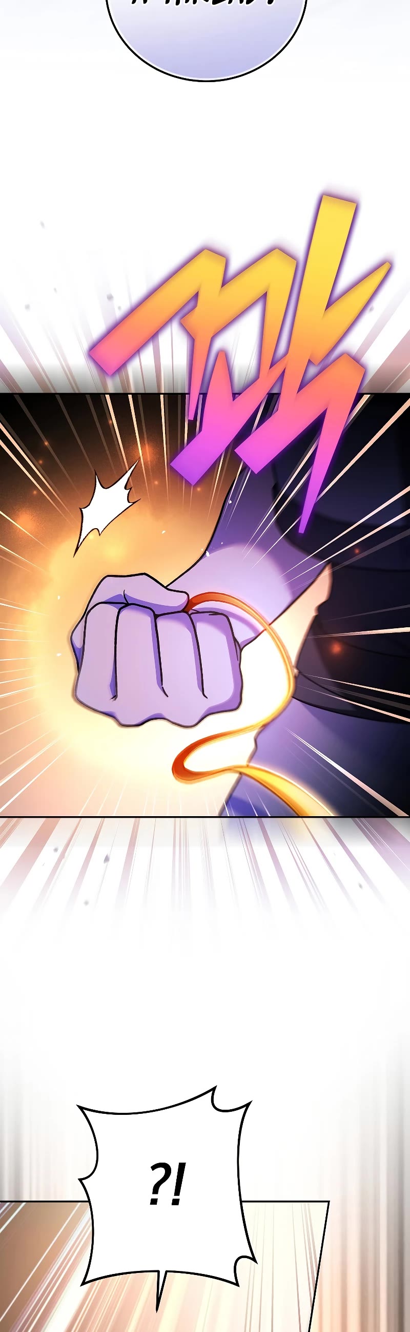 Read The Novel’s Extra EN Manga Online