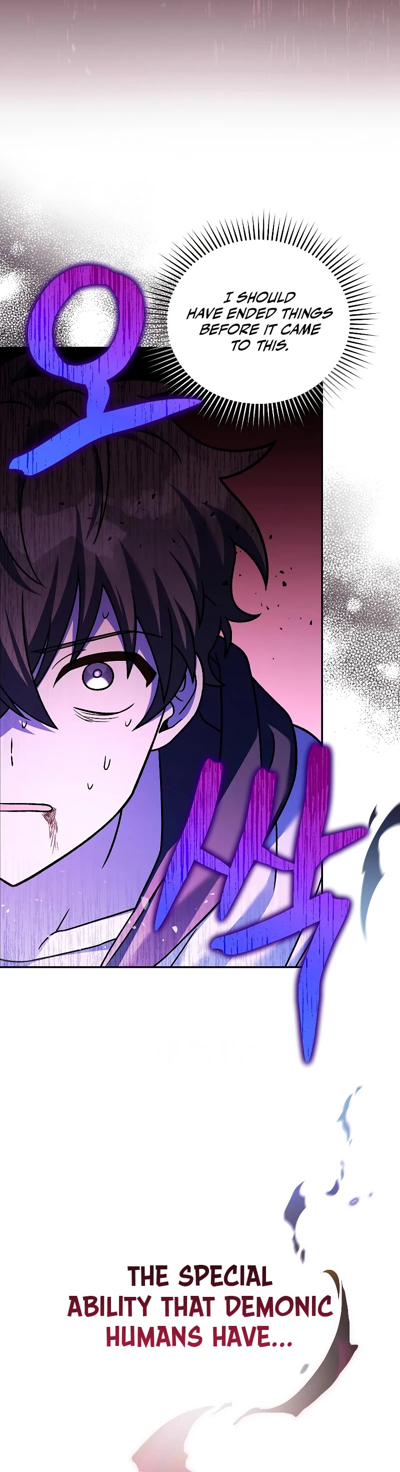 Read The Novel’s Extra EN Manga Online