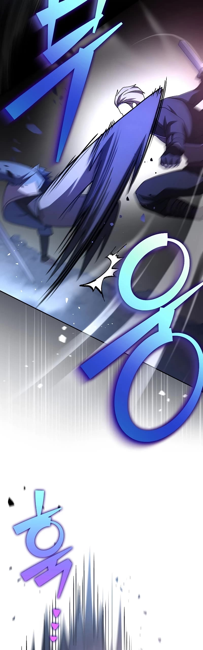 Read The Novel’s Extra EN Manga Online
