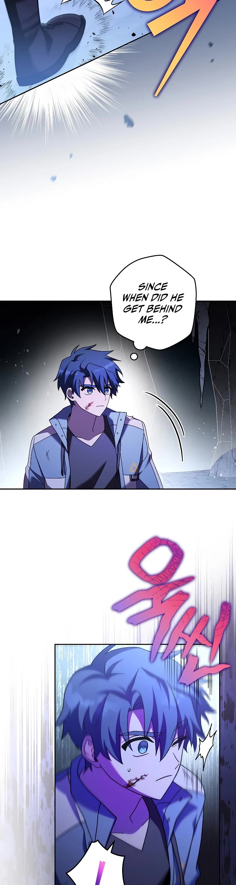 Read The Novel’s Extra EN Manga Online