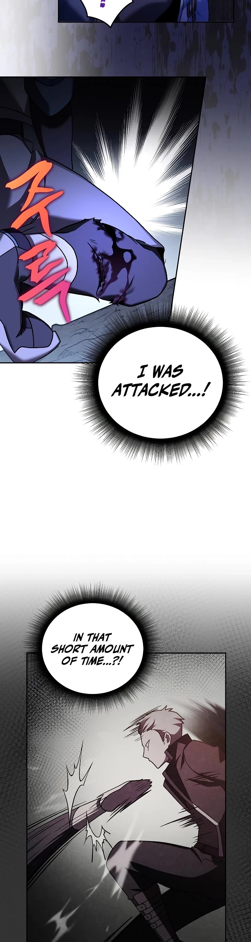 Read The Novel’s Extra EN Manga Online