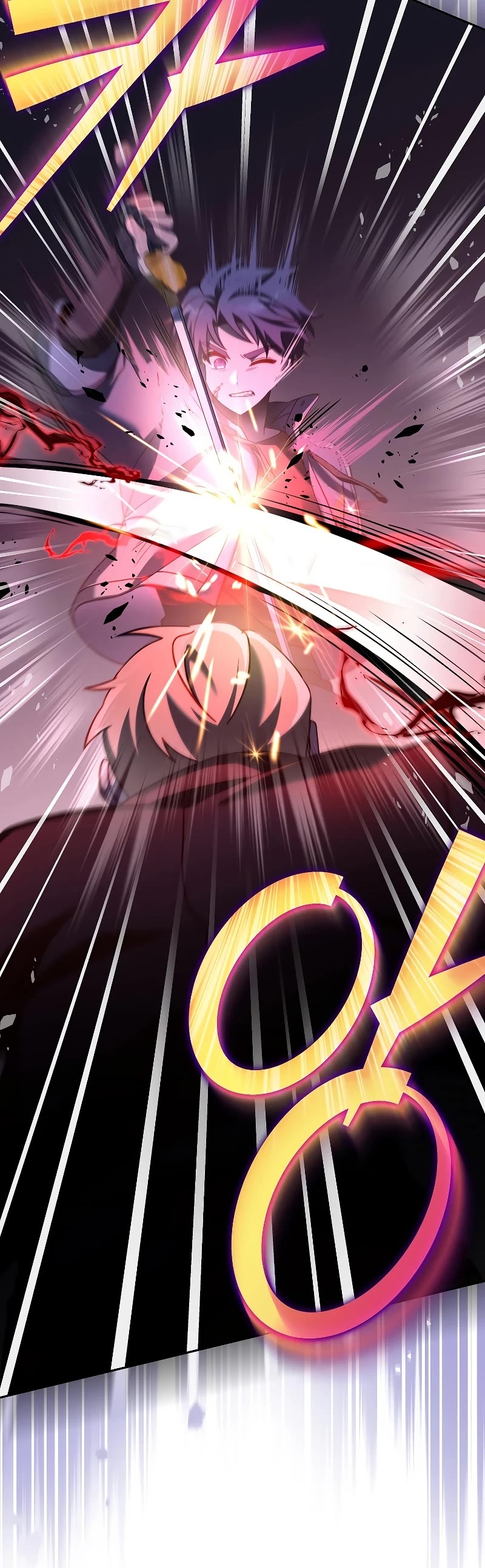Read The Novel’s Extra EN Manga Online
