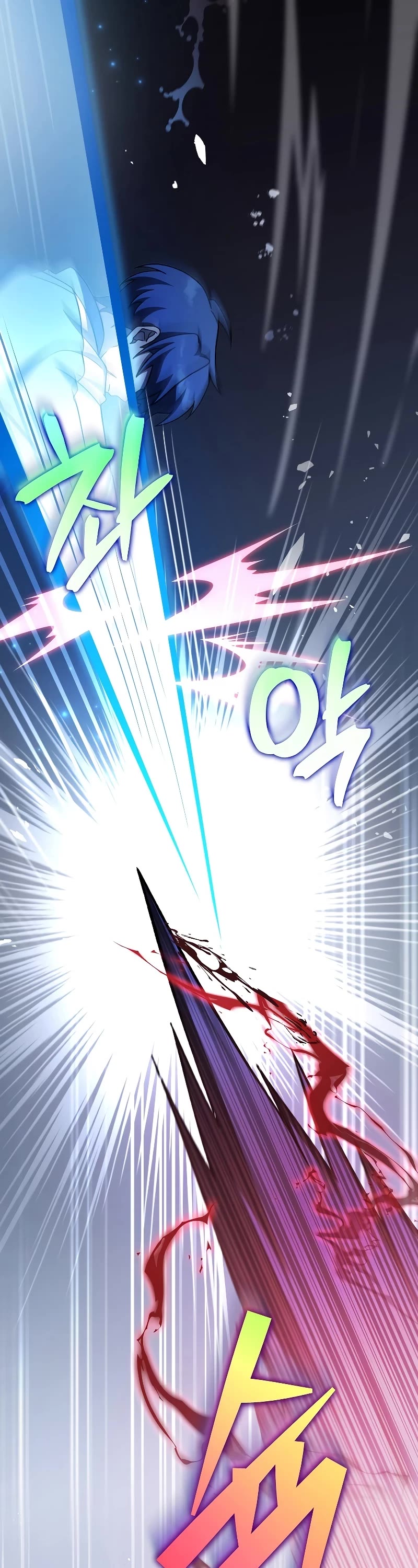 Read The Novel’s Extra EN Manga Online