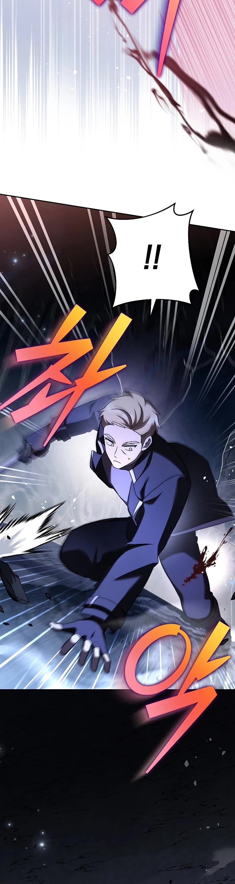 Read The Novel’s Extra EN Manga Online