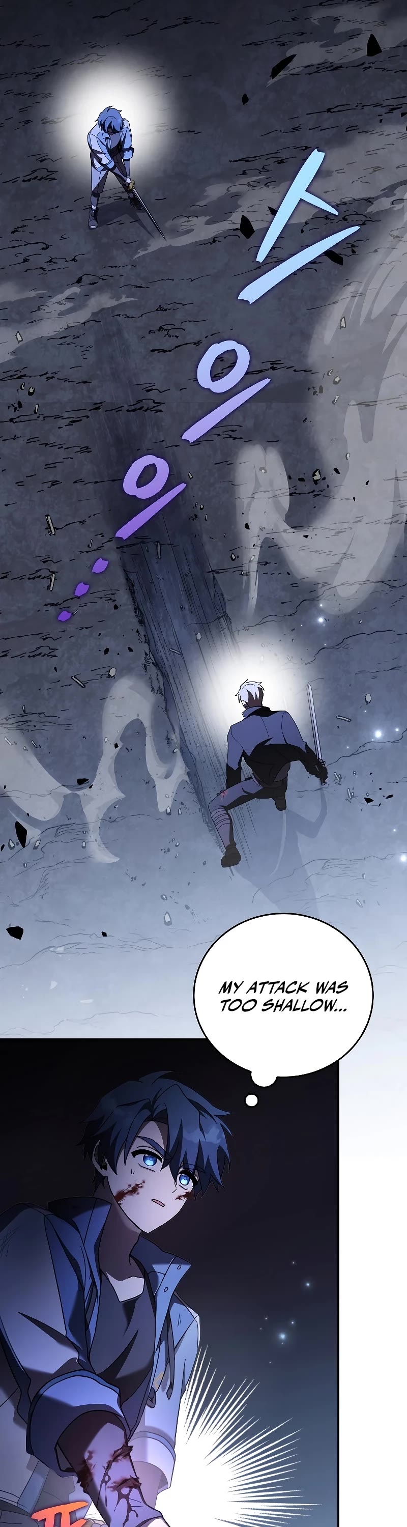 Read The Novel’s Extra EN Manga Online