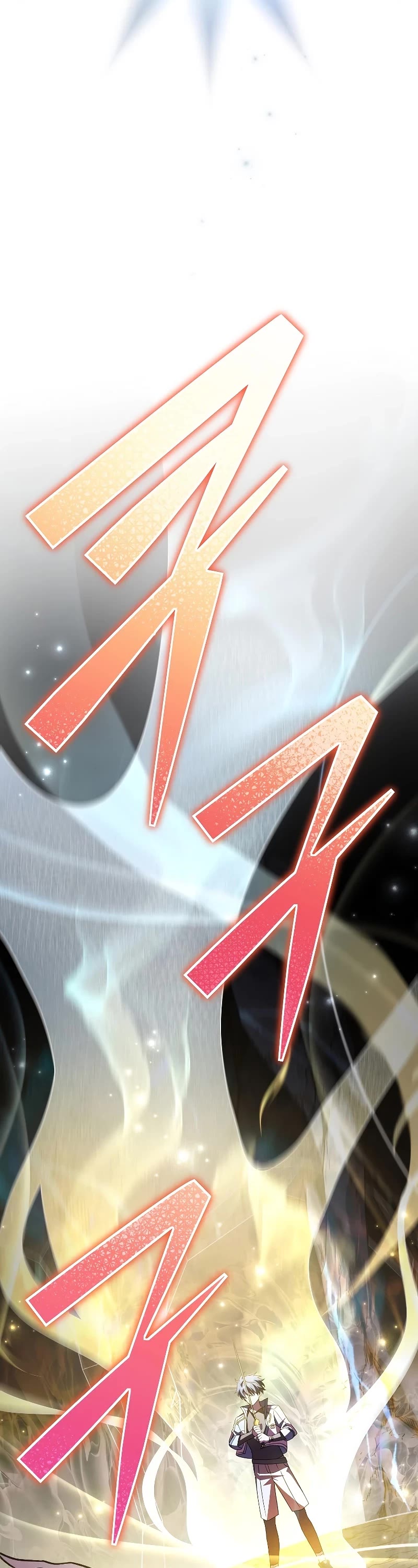 Read The Novel’s Extra EN Manga Online