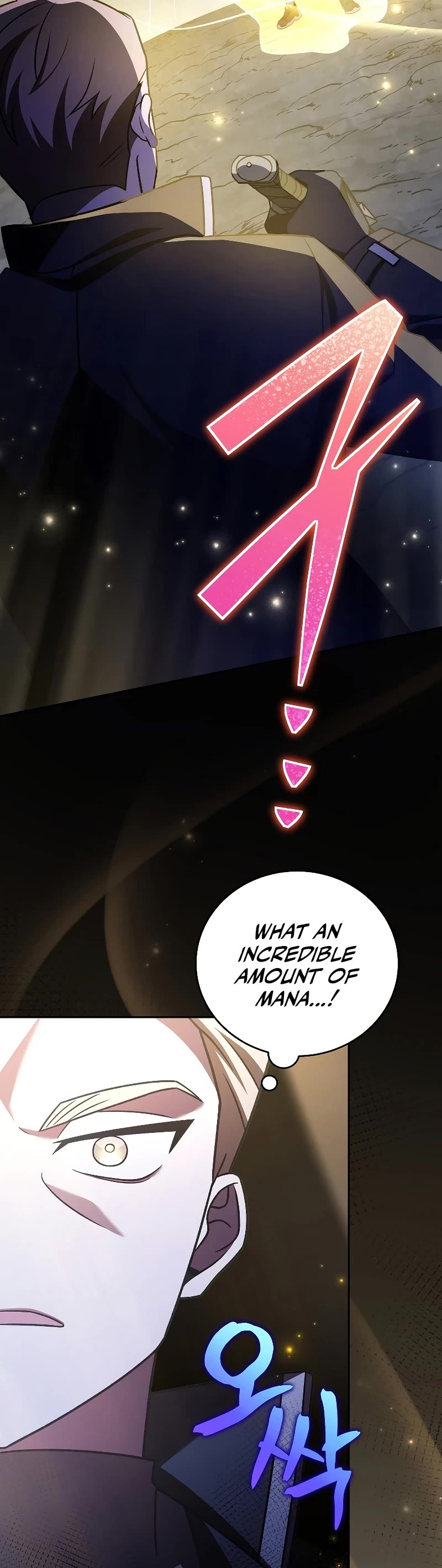 Read The Novel’s Extra EN Manga Online