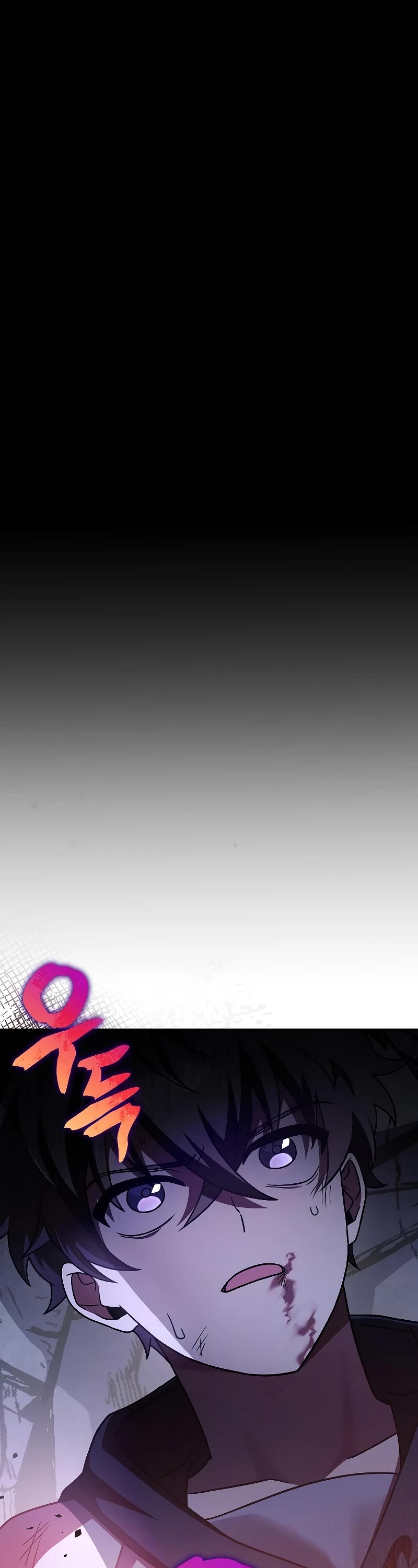 Read The Novel’s Extra EN Manga Online
