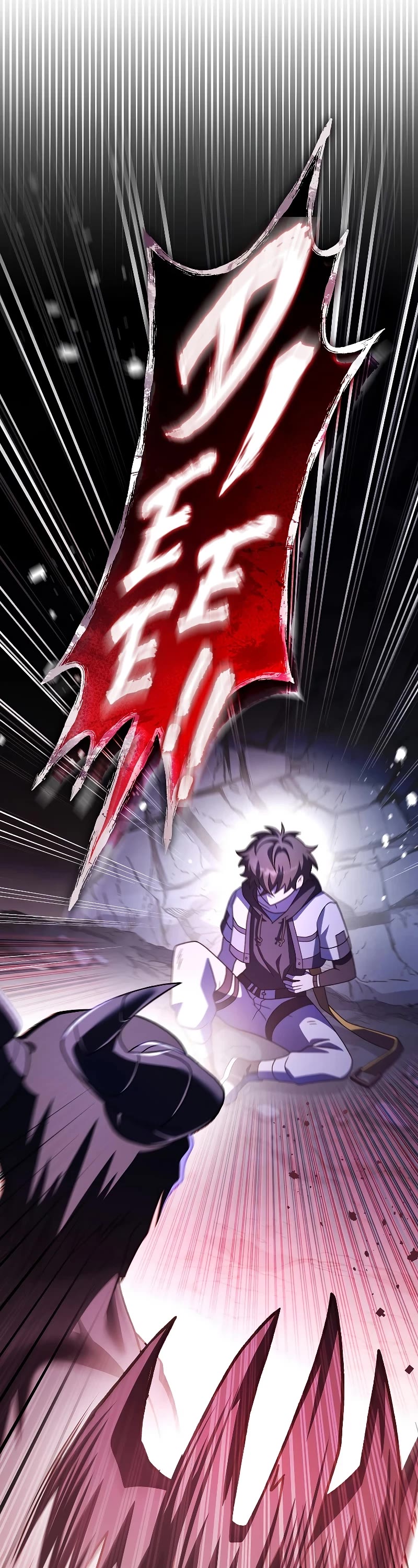 Read The Novel’s Extra EN Manga Online