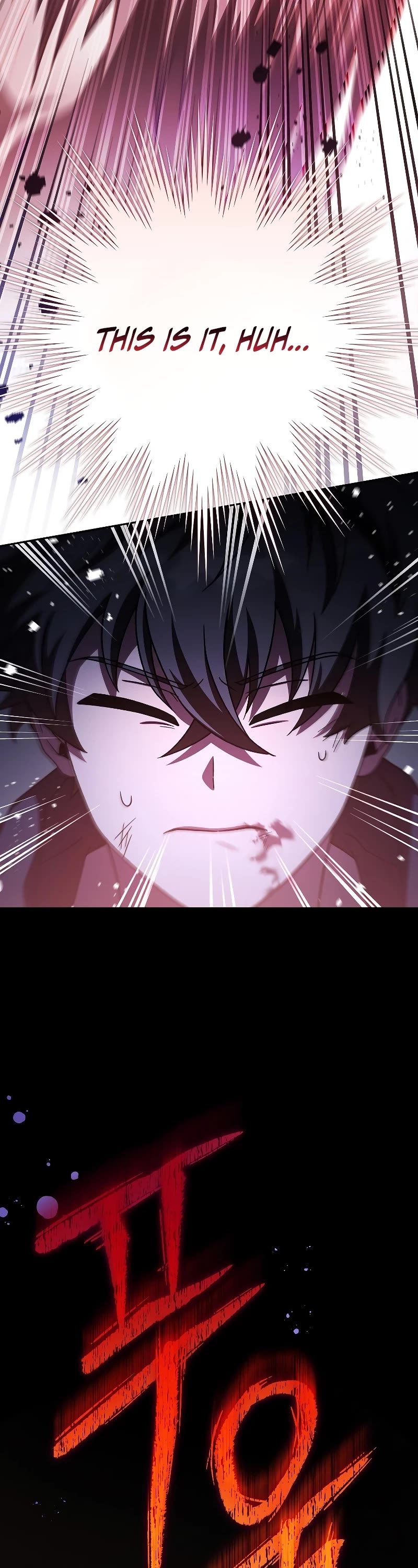 Read The Novel’s Extra EN Manga Online
