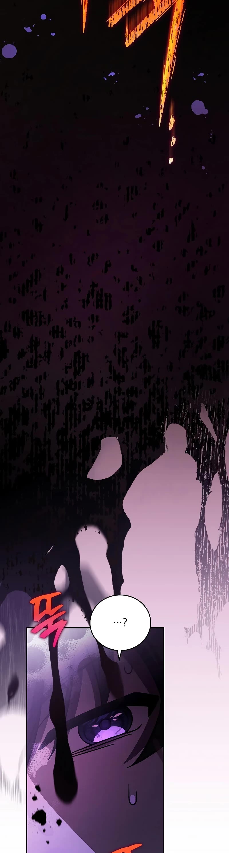 Read The Novel’s Extra EN Manga Online