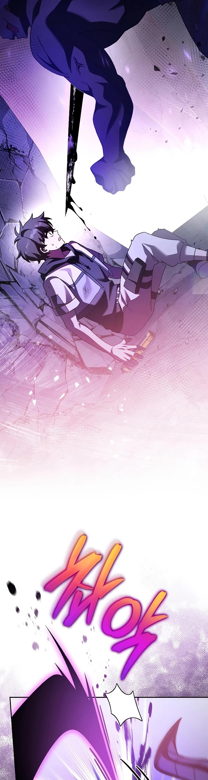 Read The Novel’s Extra EN Manga Online