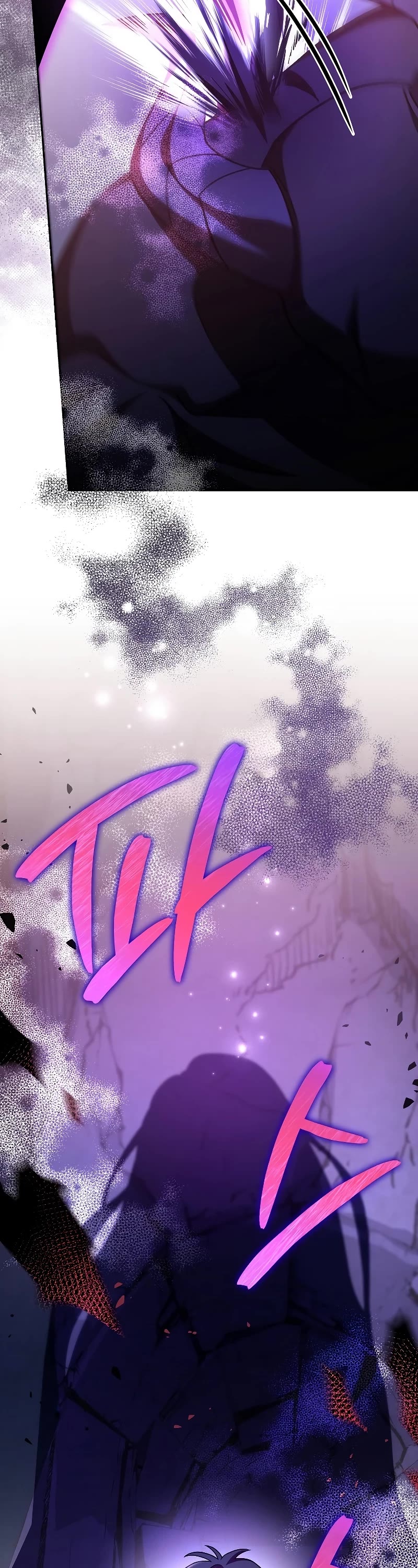 Read The Novel’s Extra EN Manga Online