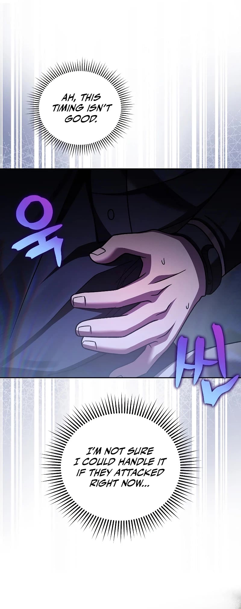 Read The Novel’s Extra EN Manga Online