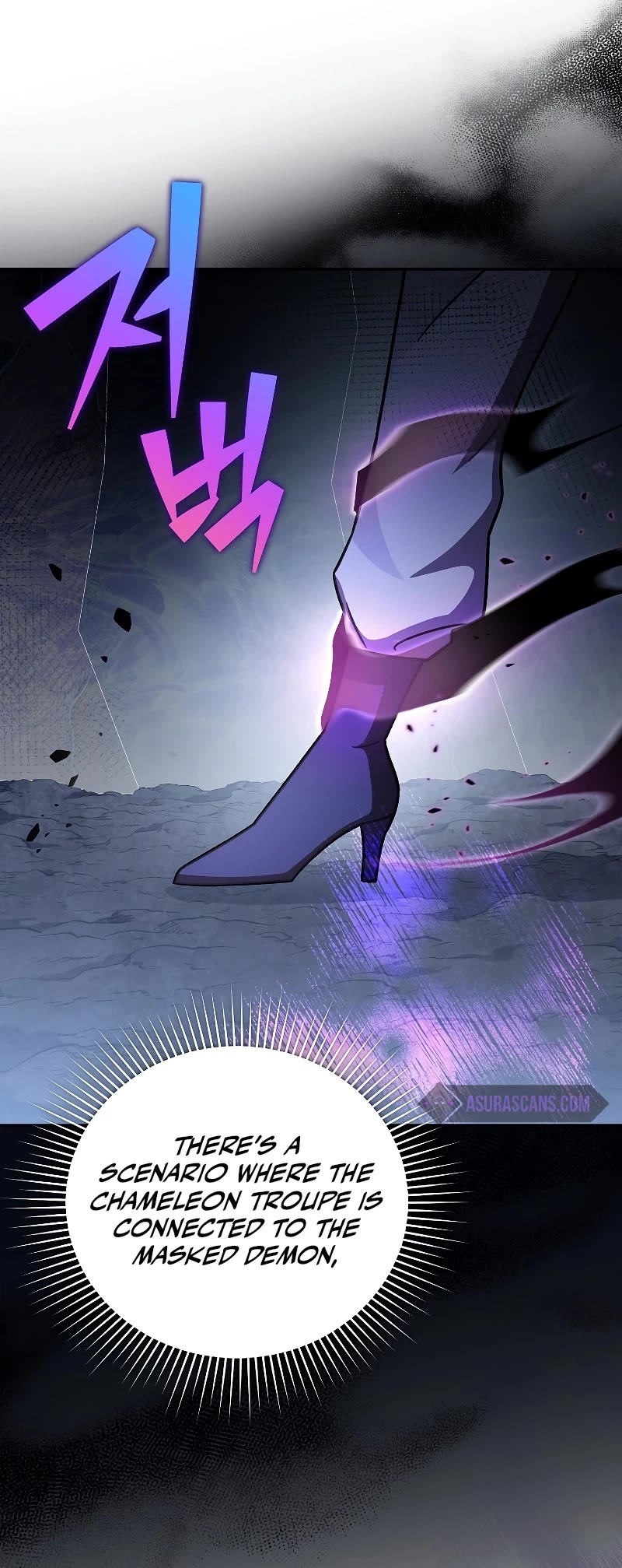 Read The Novel’s Extra EN Manga Online