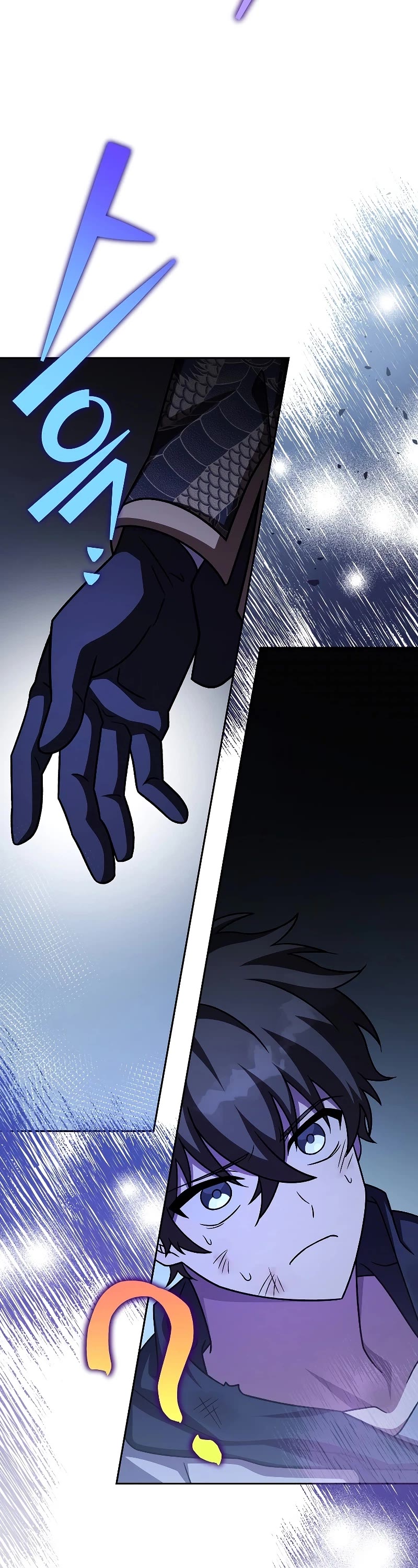 Read The Novel’s Extra EN Manga Online