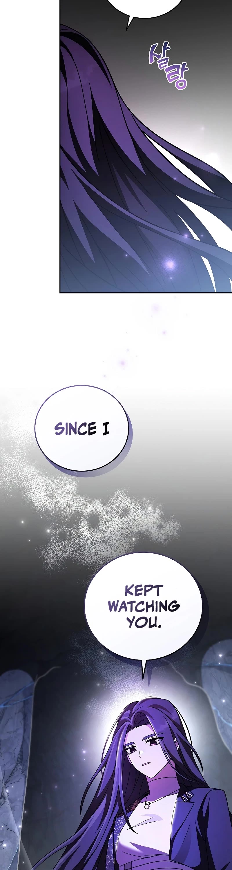 Read The Novel’s Extra EN Manga Online