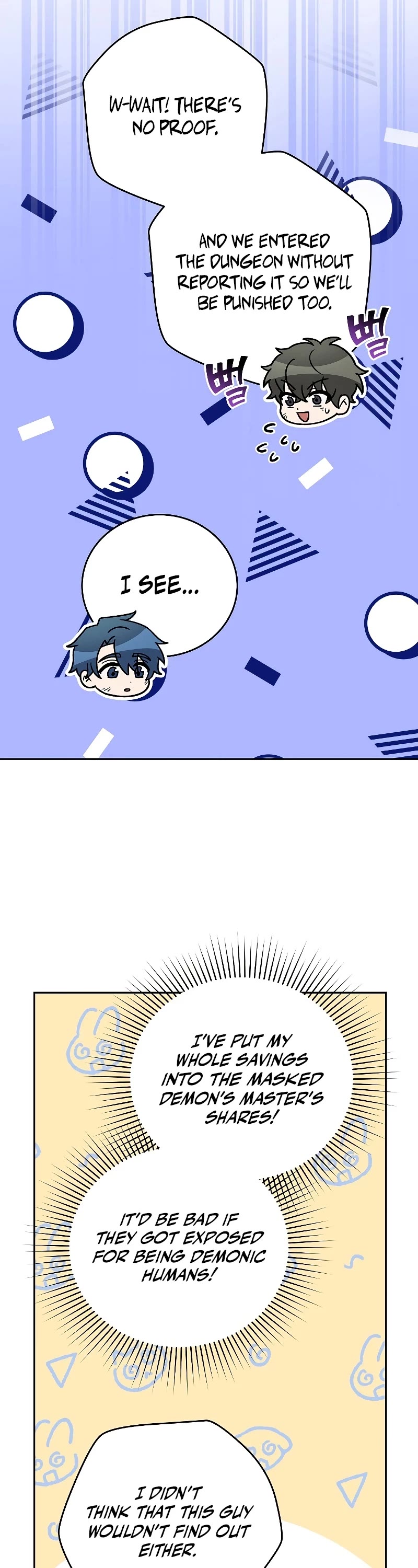 Read The Novel’s Extra EN Manga Online