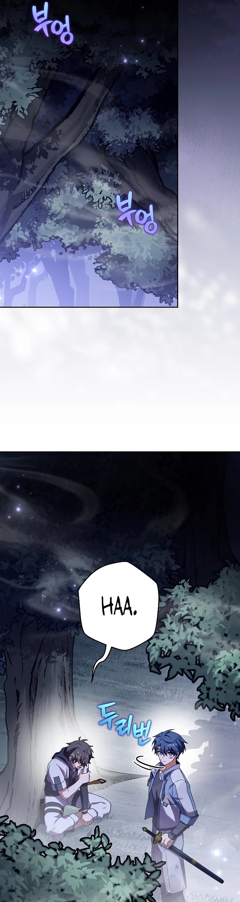 Read The Novel’s Extra EN Manga Online