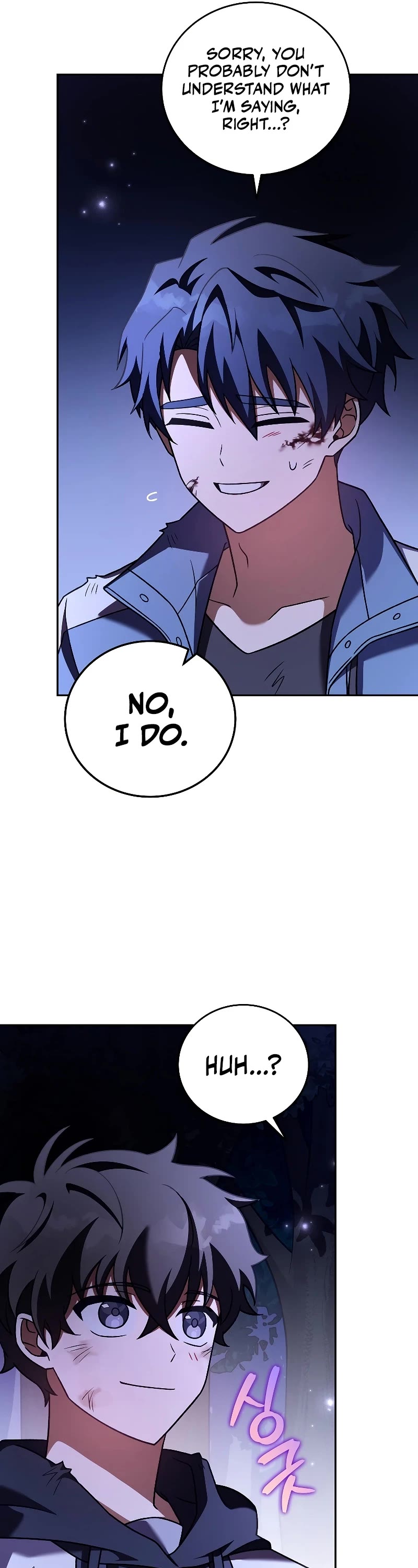 Read The Novel’s Extra EN Manga Online