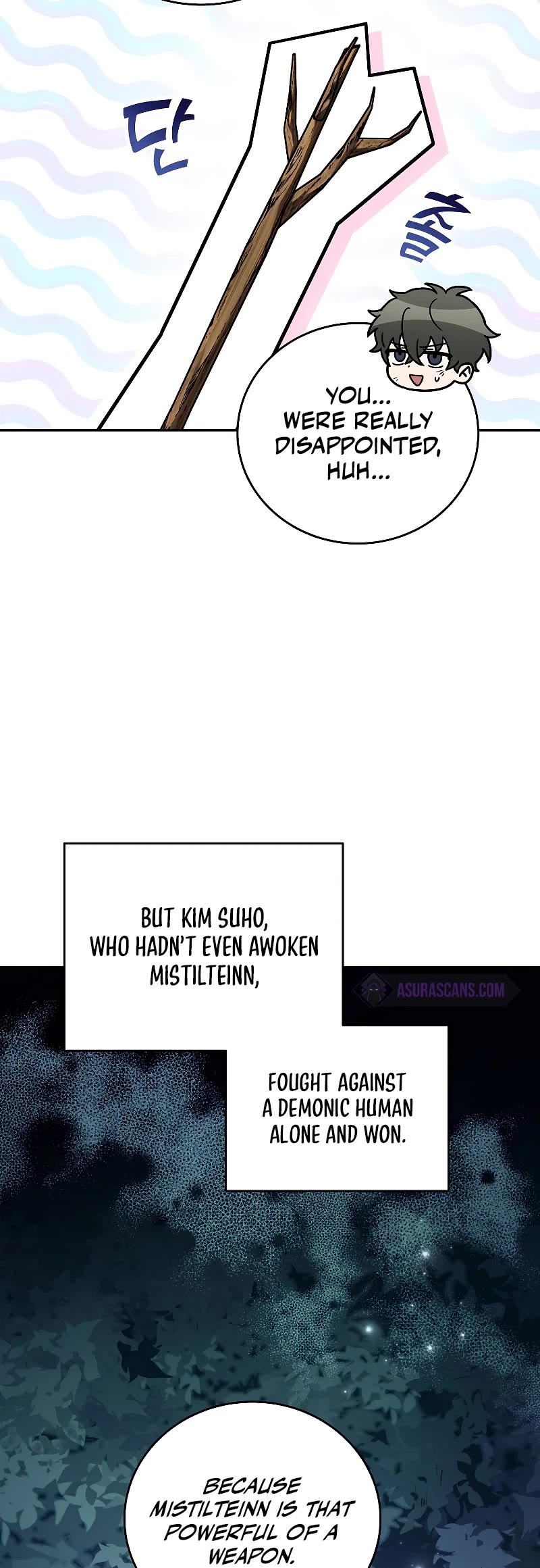 Read The Novel’s Extra EN Manga Online