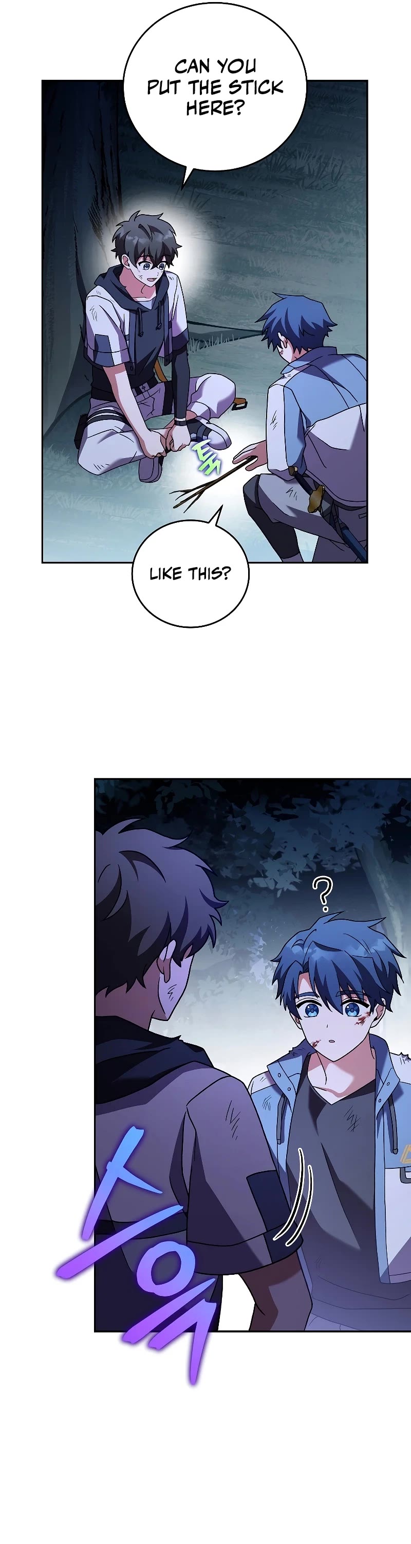 Read The Novel’s Extra EN Manga Online