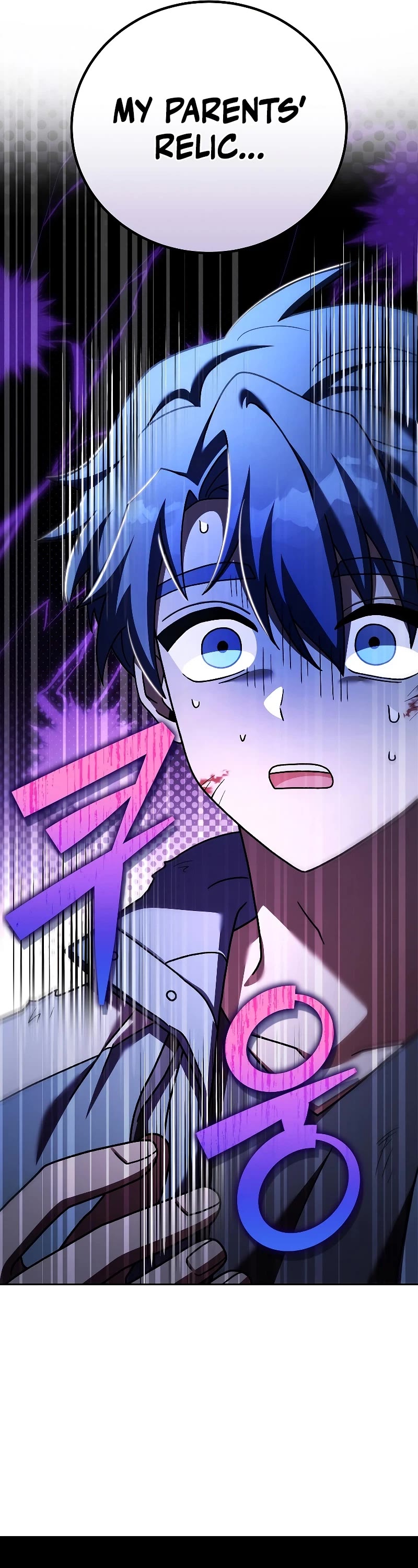 Read The Novel’s Extra EN Manga Online