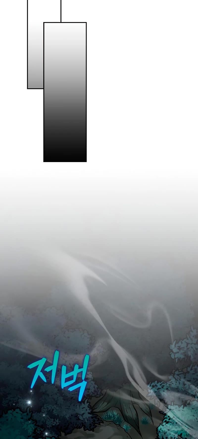Read The Novel’s Extra EN Manga Online